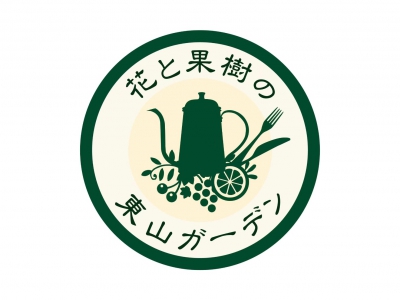 花と果樹の東山ガーデン(东山园林)