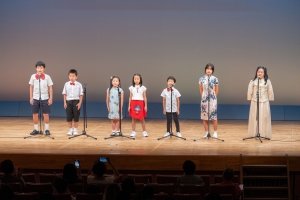 西日本华侨华人社团联合会举办纪念日中邦交50周年和平纪念碑揭幕仪式及关帝妈祖庙动工典礼同时庆祝中华人民共和国73周年华诞