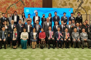 日中不動産交流会在大阪皇家大酒店隆重举行