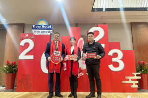 长沙市开福区举行“湘商回归·政企联心·共话发展”恳谈会