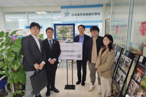 商会正式拜会滋贺驻湖南新任首席代表西村文彦
