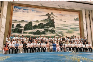 祝贺株洲市第七次归侨侨眷代表大会召开