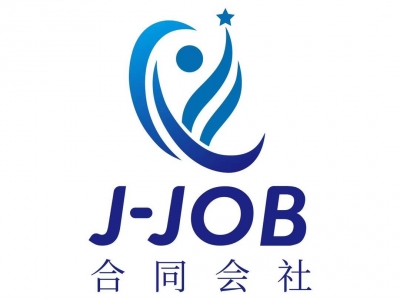 合同会社J-JOB