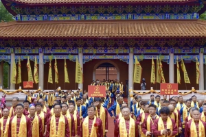 癸卯年全球湘商祭舜大典在九嶷山举行