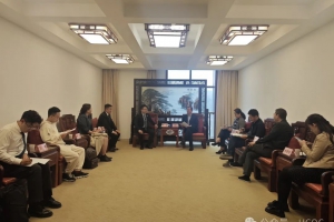 商会拜访湖南省贸促会