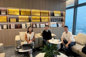 商会祝贺北京大成（长沙）律师事务所获聘湖南行政执法监督联系点发证仪式