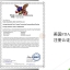 湖南古茶州茶油科技有限公司