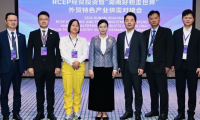 2026年湖南（怀化）RCEP经贸投资暨“湖南好物走世界”外贸特色产业供需对接会，市领导会见境外客商代表